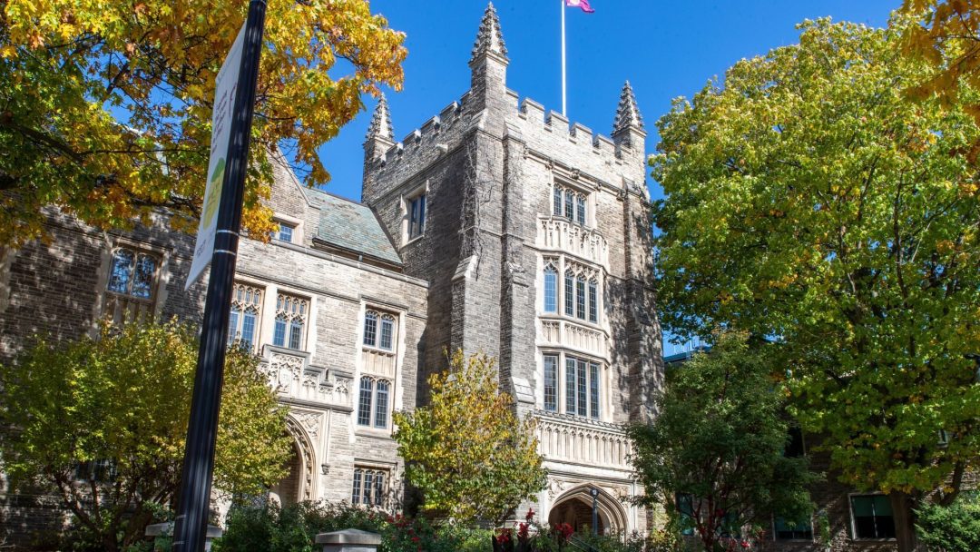 Building at McMaster